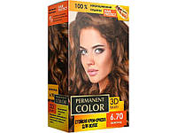 Крем-фарба для волосся з окислювачем тон «Шоколад» № 6.70 ТМ Permanent Color "Lv"