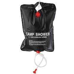 Похідний душ дорожній 20 л Camp Shower