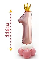 Цифра 1 фольгована рожеве золото на стійці-підставці з повітряних куль, композиція з цифрою золота коронка