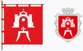 Ланівці