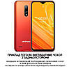 Чохол книжка з натуральної шкіри протиударний магнітний для Ulefone Note 8 "CLASIC", фото 3