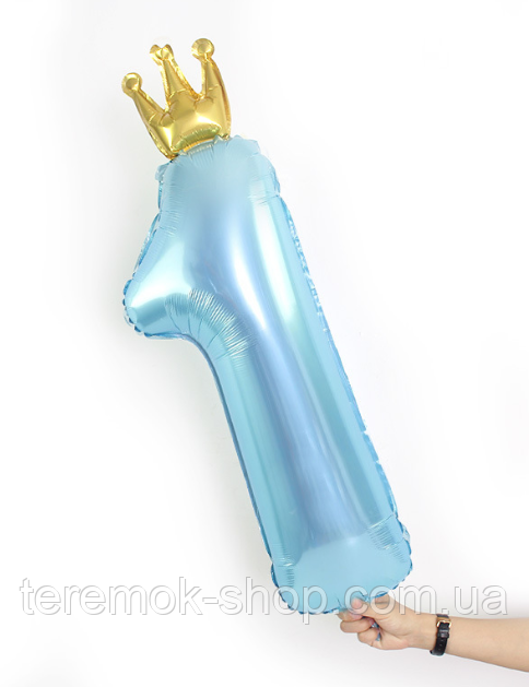 Фольгована цифра 1 блакитна, куля цифра 85 см із золотою коронкою на один рік, фото 1