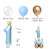 Цифра 1 фольгована  блакитна на стійці-підставці з повітряних куль, композиція з цифрою золота коронка