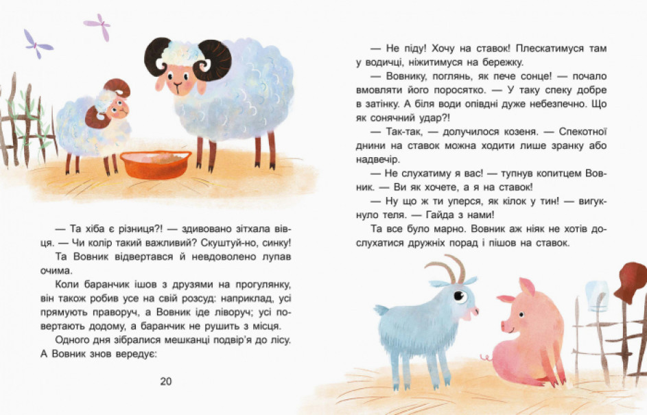 Product image preview