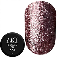 Гель-паста ART Platinum Gel №004 Pink, 5 г