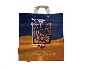 Пакет с петлевой ручкой  ср п "Любіть Україну"5920(38х42) 90мк ДПА (50 шт)