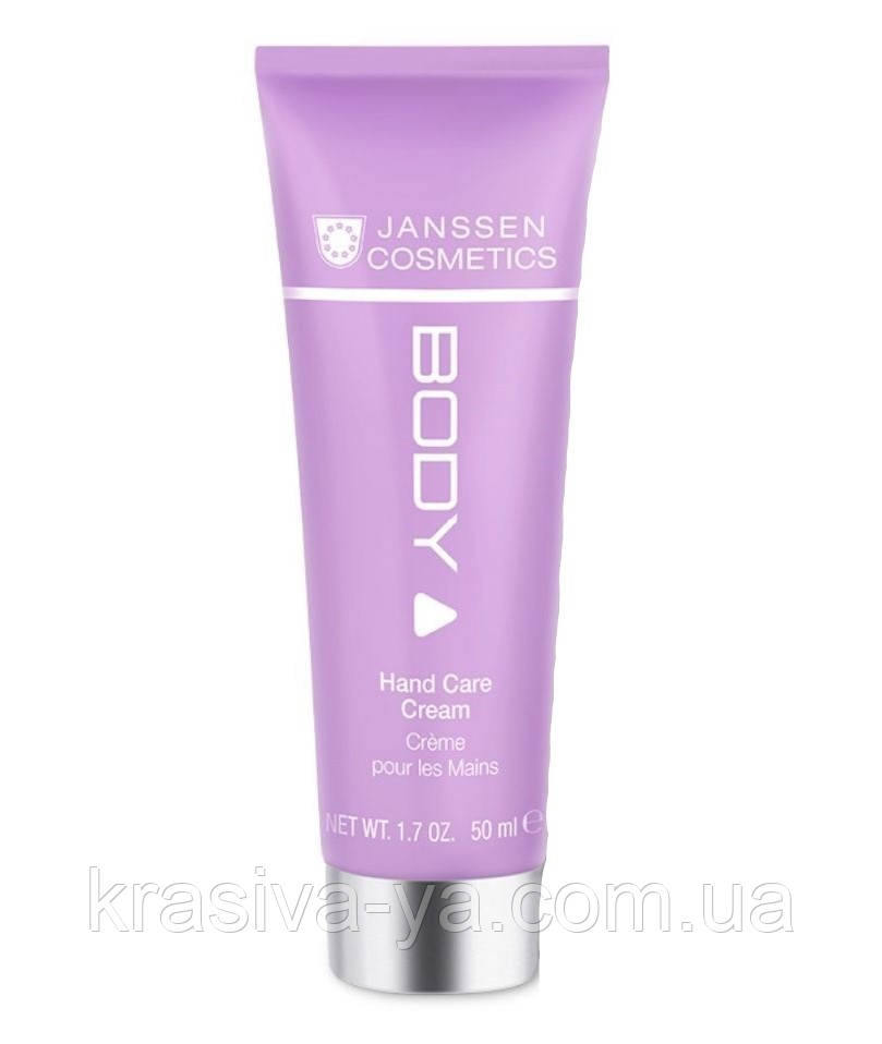 Hand Care Cream — Крем для рук, 50 мл