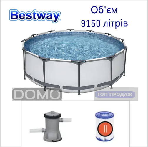 Купить Бассейн каркасный Bestway 56260 366 х 100 см с фильтром и ...