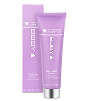 Body Contour Booster - Лосьйон для контуру тіла, 150 мл