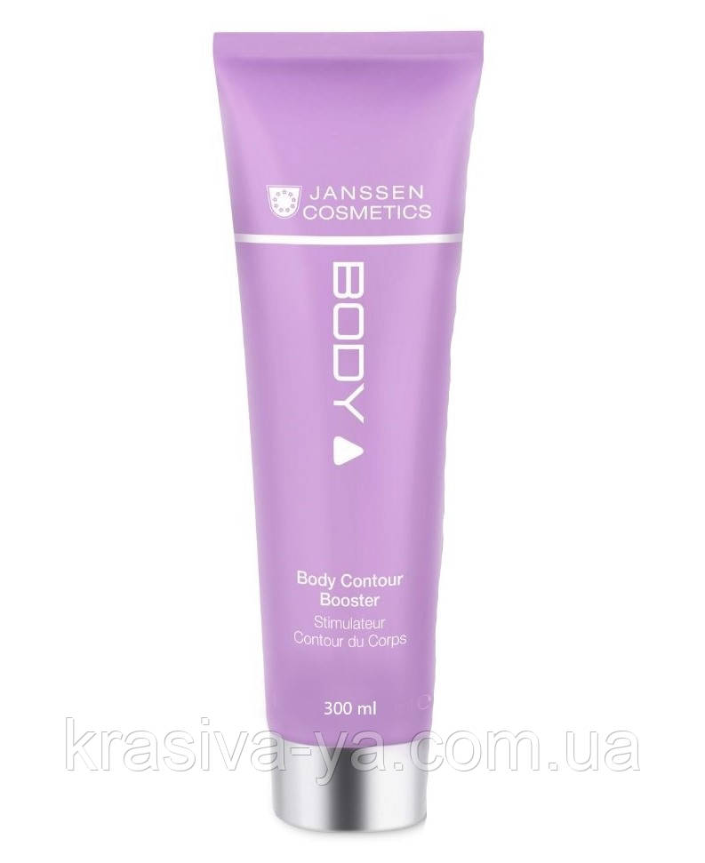 Body Contour Booster - Лосьйон для контуру тіла, 250 мл