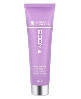 Body Contour Booster - Лосьйон для контуру тіла, 250 мл