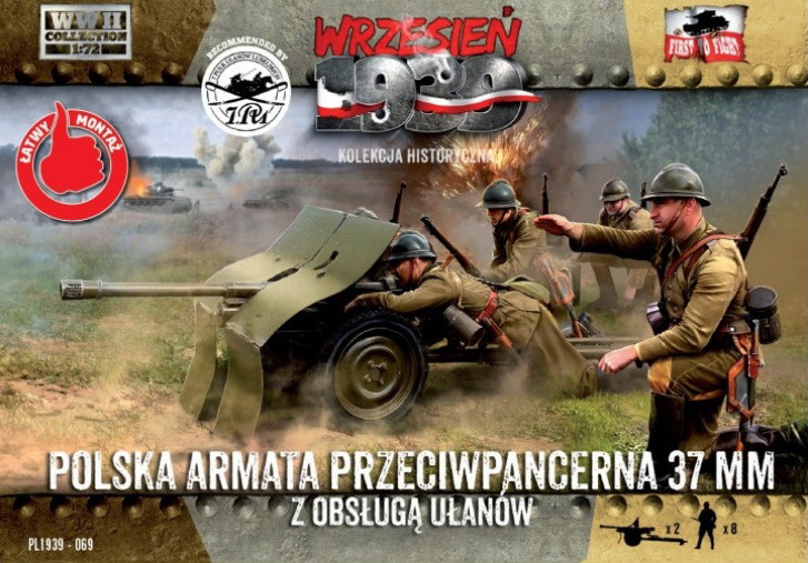 Пластикова модель 1/72 First To Fight 069 Польска протитанкова гармата Bofors AT-Gun wz.36