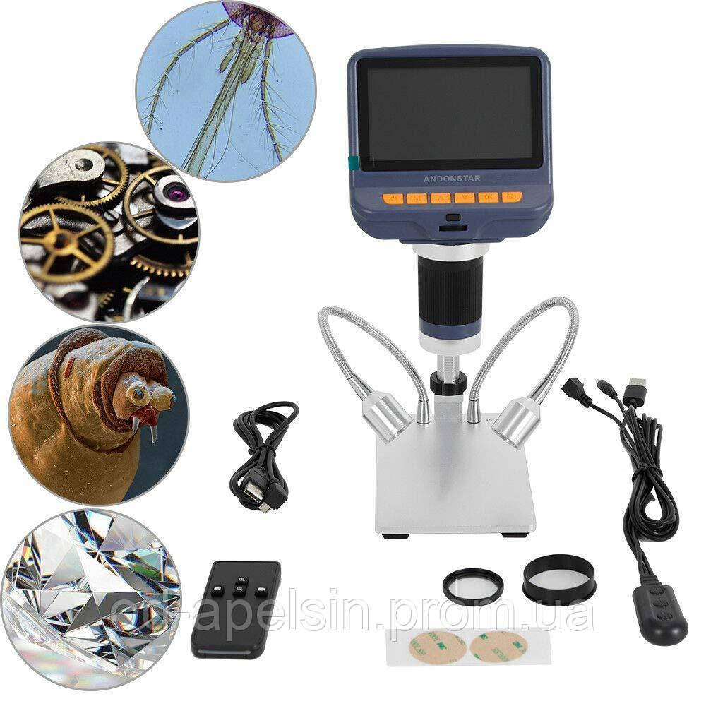 Цифровий мікроскоп - USB мікроскопи 4.3'' HD сенсорний мікроскоп
