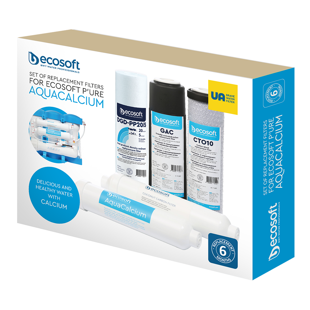 Комплект із 5 картриджів для фільтра зворотного осмосу Ecosoft P'ure Aquacalcium (CHV5PUREMAC), фото 1