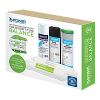 Комплект картриджів Ecosoft P ' URE BALANCE (на 6 місяців)