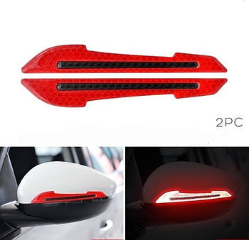 Наклейки світловідбиваючі на бічні дзеркала, червоні