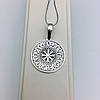 Срібний кулон оберіг беріг Егісхьяльм в руническом колі, фото 2