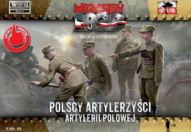 Пластикова модель 1/72 First To Fight 055 польскі артилеристи