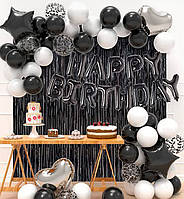 Фотозона на день рождение "Birthday party black", (60 предметов), качественный материал