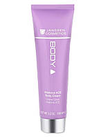 Vitaforce A C E Body Cream - Поживний крем для тіла з вітамінами А С Е, 150 мл