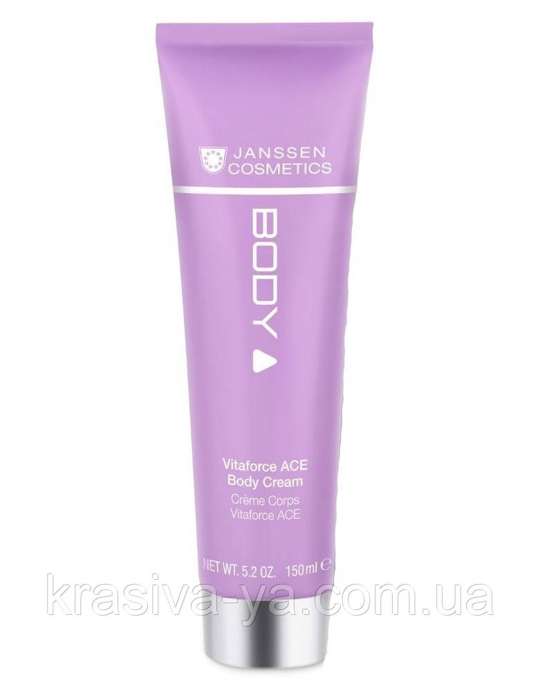 Vitaforce A C E Body Cream - Поживний крем для тіла з вітамінами А С Е, 150 мл