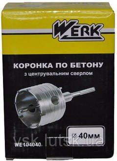 Коронка  40мм SDS-plus з центрувальним сверлом 07х110мм Werk WE104040/3538603, фото 1