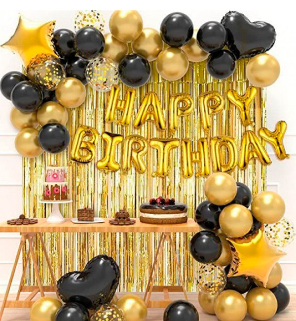 Святковий набір повітряних куль "Birthday party gold", (60 предметів), якісний матеріал