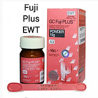 FUJI PLUS порошок EWT ( Фуджи Плюс порошок EWT ): 15 г Стеклоиономерный цемент для фиксации GC