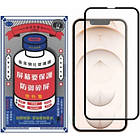 Преміальне захисне скло Remax для iPhone 12 Pro, фото 3