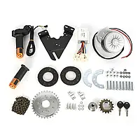 Комплект для преобразования электрического велосипеда 24V 350W E-Bike Conversion Kit с щеточным двигателем