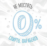 Вологі серветки Huggies (Хаггіс) Pure на 168 шт, фото 8