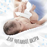 Вологі серветки Huggies (Хаггіс) Pure на 168 шт, фото 6