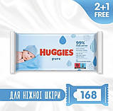 Вологі серветки Huggies (Хаггіс) Pure на 168 шт, фото 4