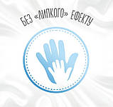 Вологі серветки Huggies (Хаггіс) Pure на 168 шт, фото 9