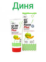 MI PASTE PLUS Melon МИ ПАСТА ПЛЮС Дыня  35 мл GC