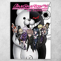 Аниме плакат постер "Данганронпа: школа отчаяния / Danganronpa" №2