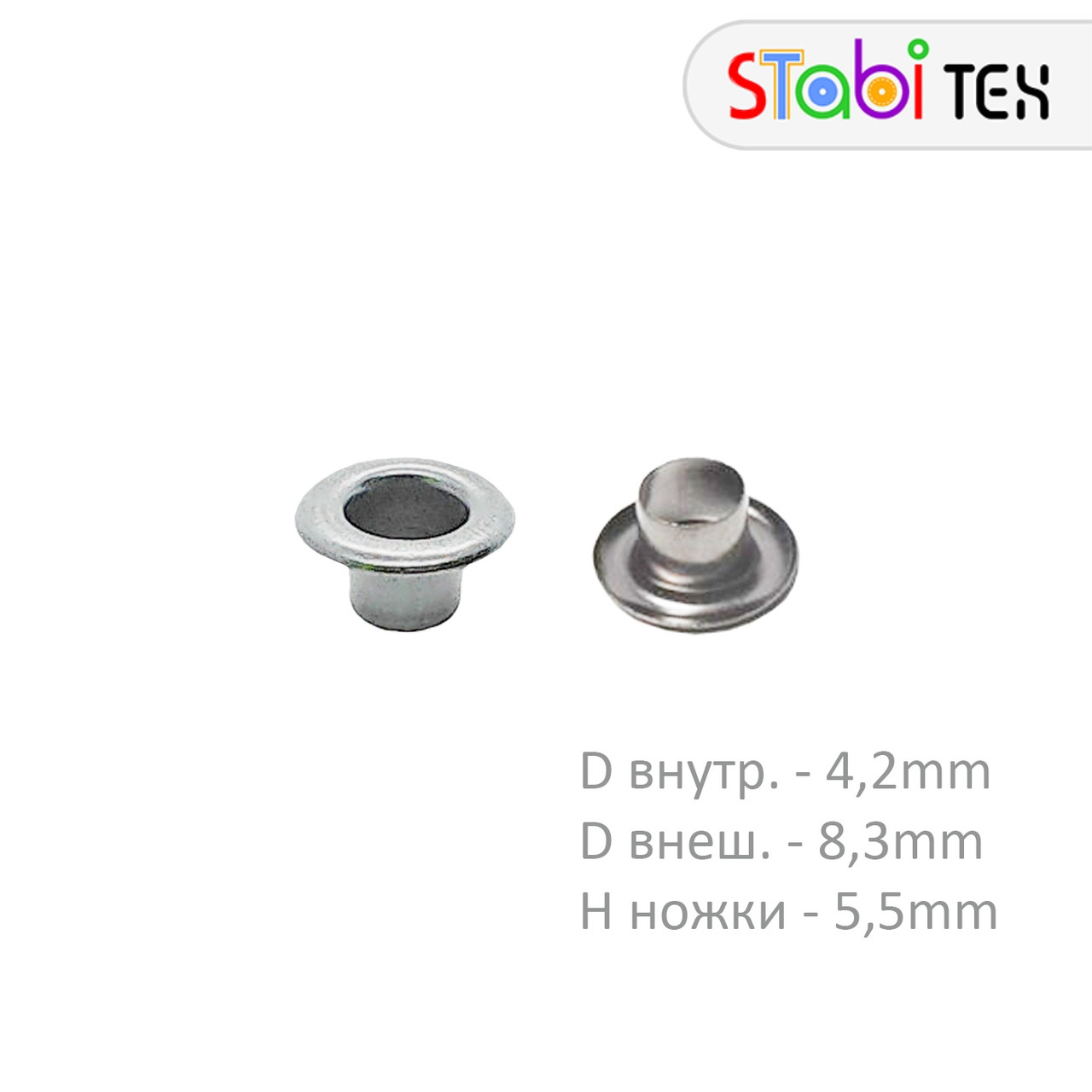 Блочка (люверс) №2 4мм TALLS (2500шт.) Нікель