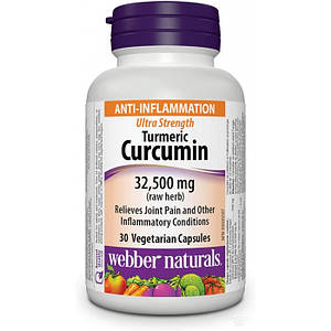 Куркумін Webber Naturals Turmeric Curcumine 32,500 mg 30 caps