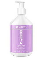 Stimulating Massage Balm — Стимулювальний масажний бальзам, 1000 мл