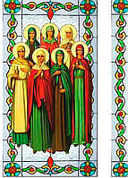 Вітражі з плівки оракал  Святі Жінки (плівка оракал)
