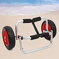 Алюмінієвий візок для каяка 150LBS Kayak Trolley Візок для каяка