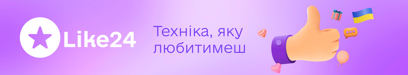 https://images.prom.ua/4526484522_w1420_h798_4526484522.jpg