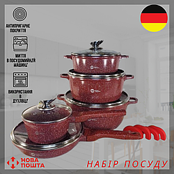 Набір посуду Highher Kitchen каструлі з мраморним антипригарним покриття і сковорода для всіх видів плит