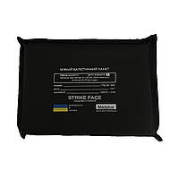 М'який балістичний пакет 170*120 мм (ДСТУ 8782:2018)