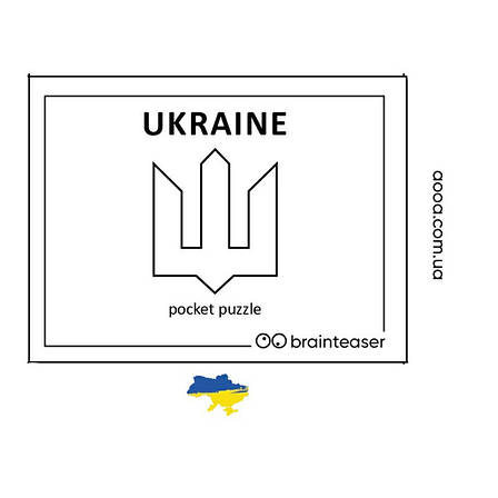 Міні головоломка "Ukraine" Заморочка 9001en, фото 2