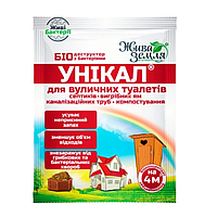 Уникал Биодеструктор для выгребных ям и уличных туалетов, септиков, компоста, канализации 30гр