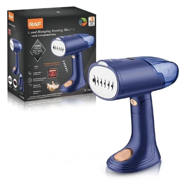 Вертикальний ручний відпарювач пароочисник для одягу RAF-1160 1500W