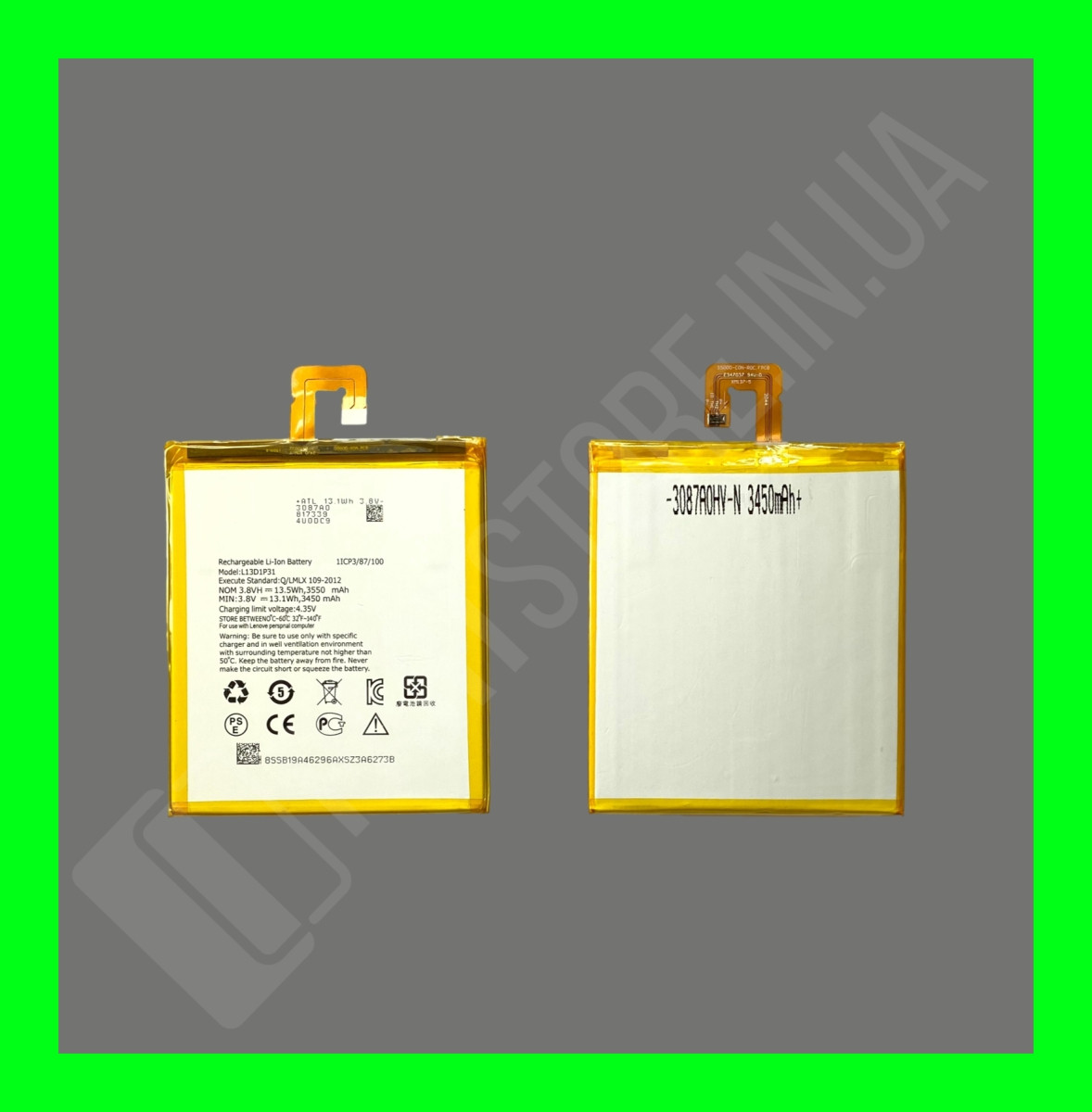 Аккумулятор Lenovo A3500 / S5000 / A7-10 / A7-20F / A7-30HC / A7-30DC / A7-30F / TB3-710F / TB3-710L /