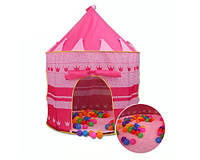 Детская игровая палатка-шатёр для девочки Замок Принцесы Beautiful Cubby house Розовая