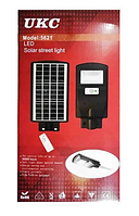 Фонарь уличный на столб Solar Street Light 1VPP 45W 5621